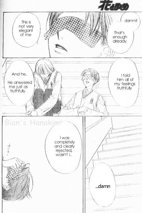 Read Hana Kimi (en) Manga Online