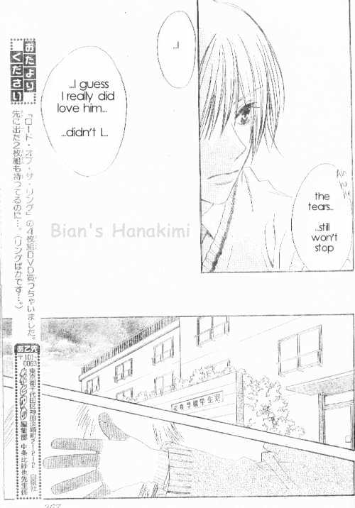 Read Hana Kimi (en) Manga Online