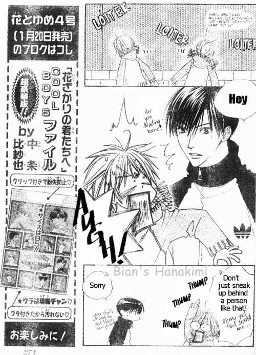 Read Hana Kimi (en) Manga Online