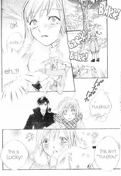 Read Hana Kimi (en) Manga Online