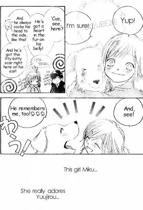 Read Hana Kimi (en) Manga Online