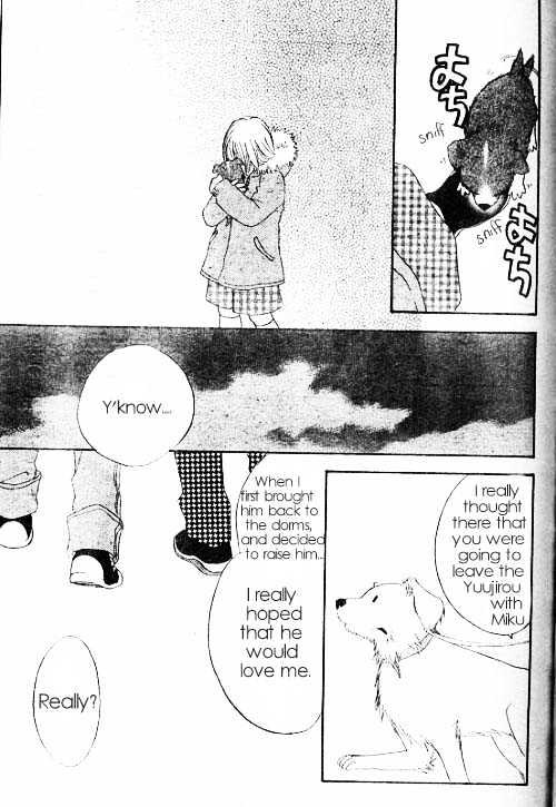 Read Hana Kimi (en) Manga Online