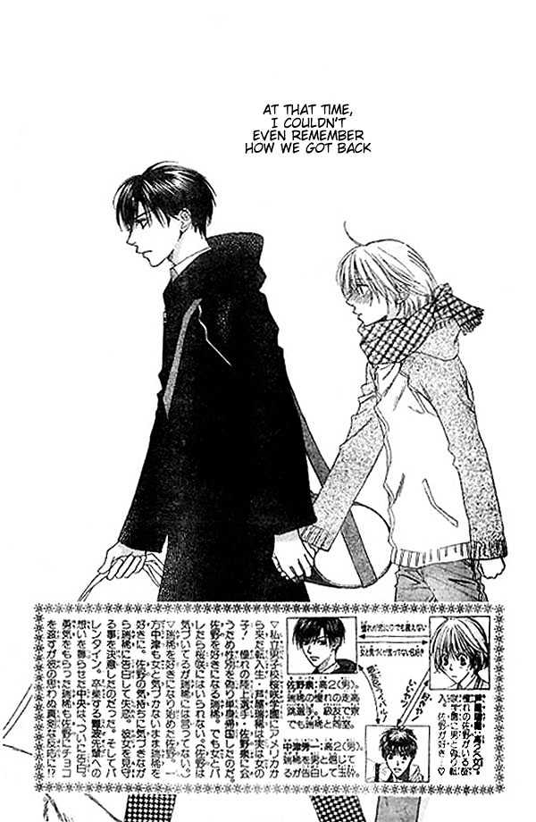 Read Hana Kimi (en) Manga Online