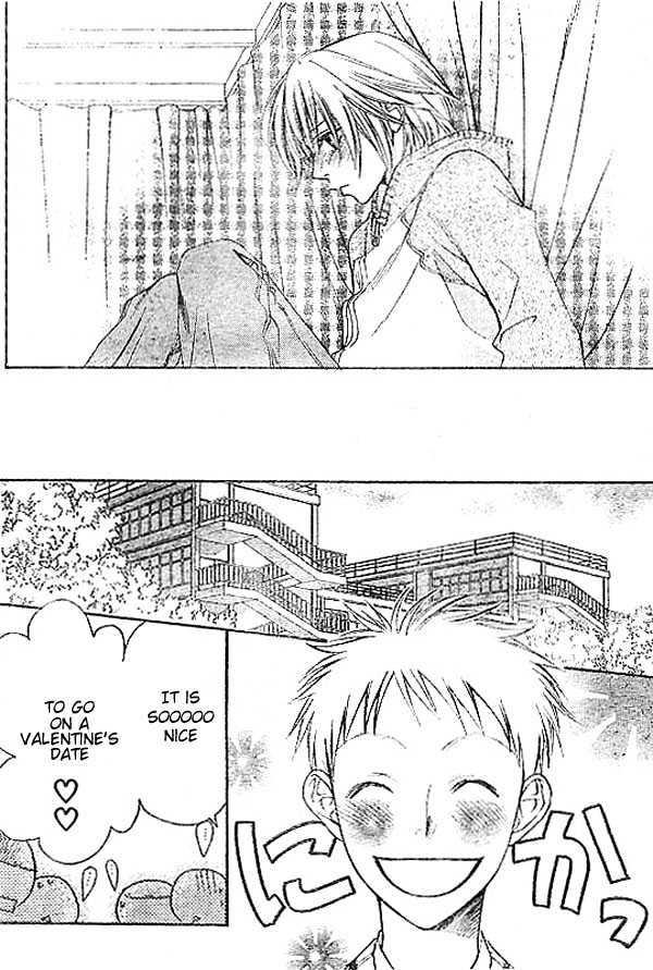 Read Hana Kimi (en) Manga Online