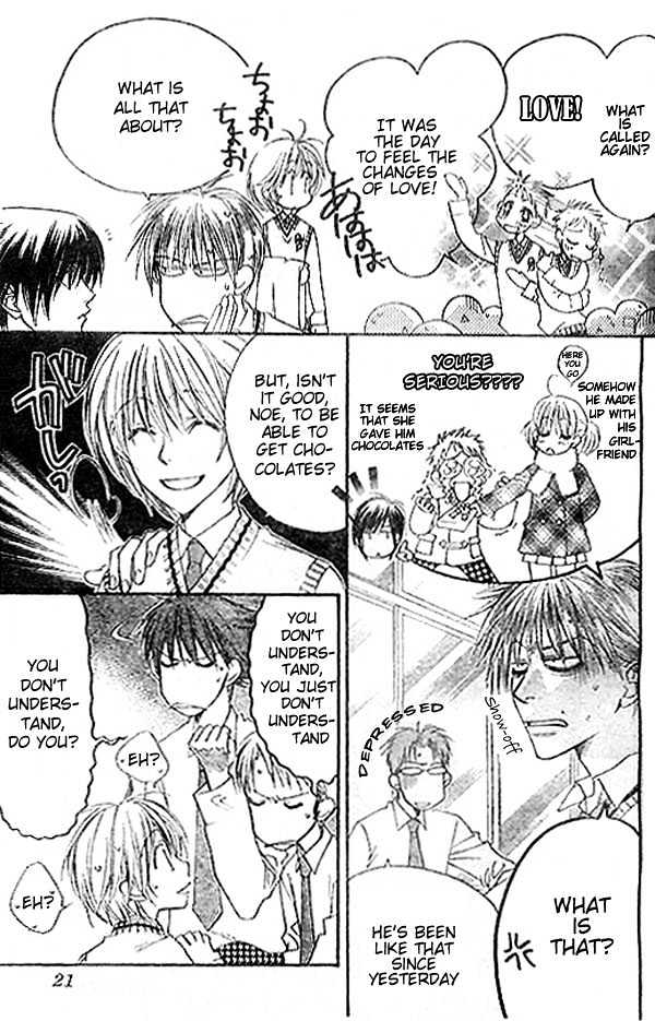 Read Hana Kimi (en) Manga Online