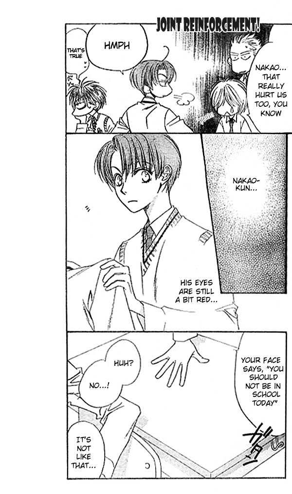 Read Hana Kimi (en) Manga Online