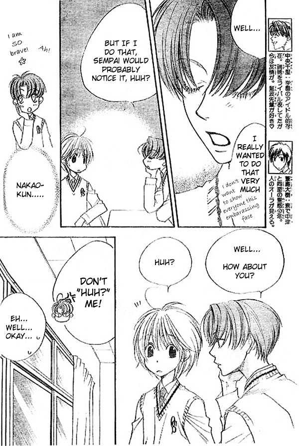 Read Hana Kimi (en) Manga Online