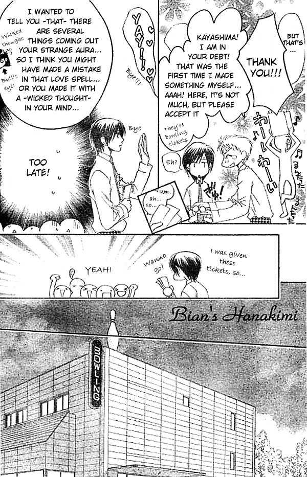 Read Hana Kimi (en) Manga Online