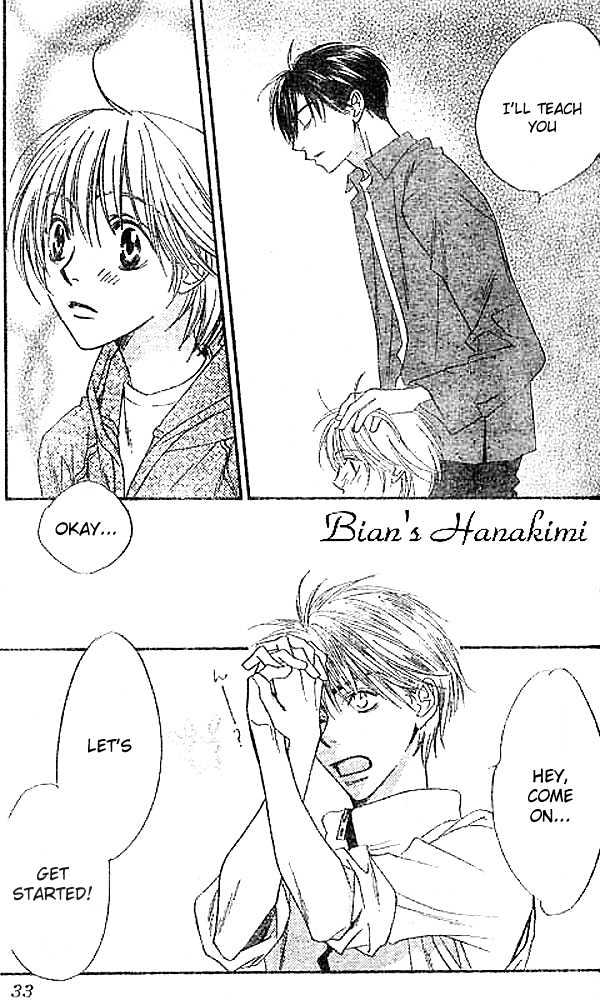 Read Hana Kimi (en) Manga Online