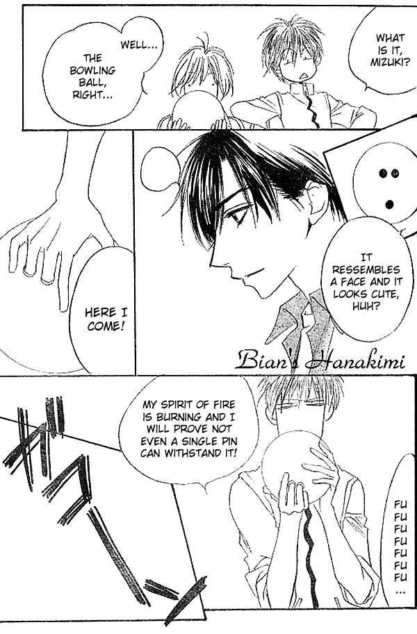 Read Hana Kimi (en) Manga Online