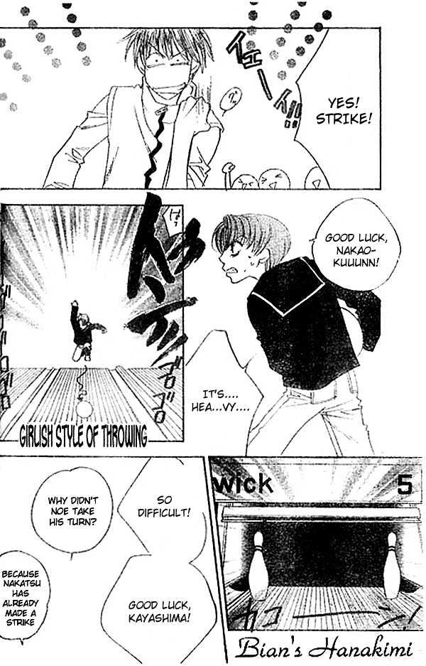 Read Hana Kimi (en) Manga Online