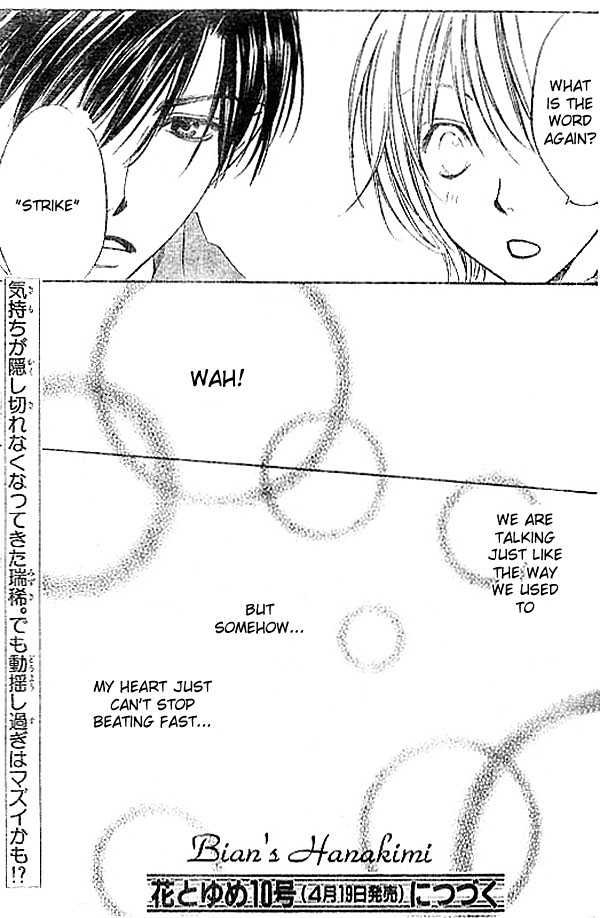 Read Hana Kimi (en) Manga Online