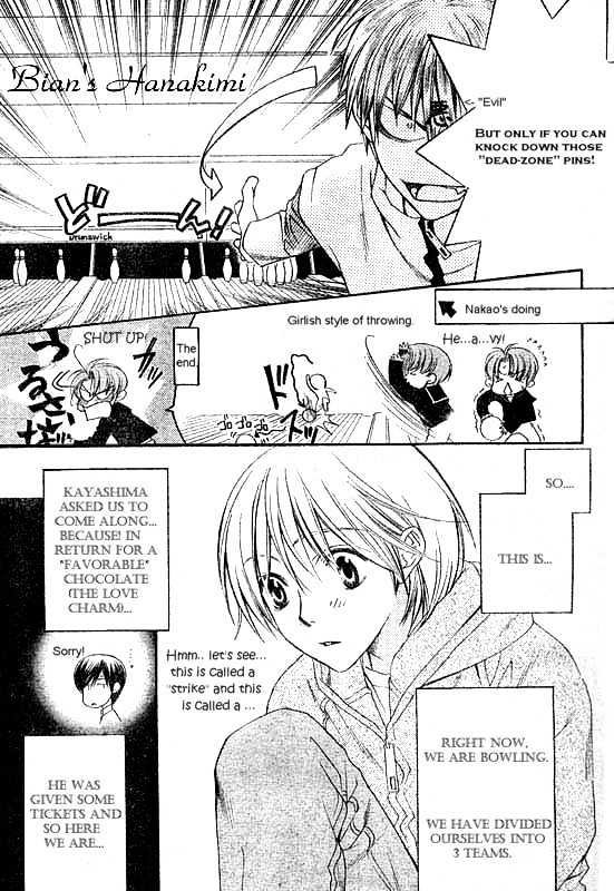 Read Hana Kimi (en) Manga Online