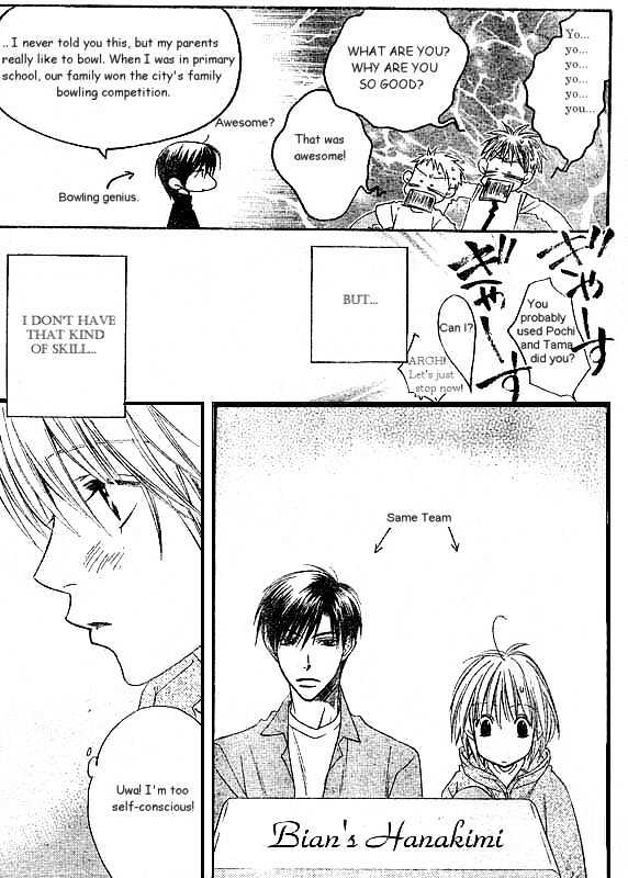 Read Hana Kimi (en) Manga Online