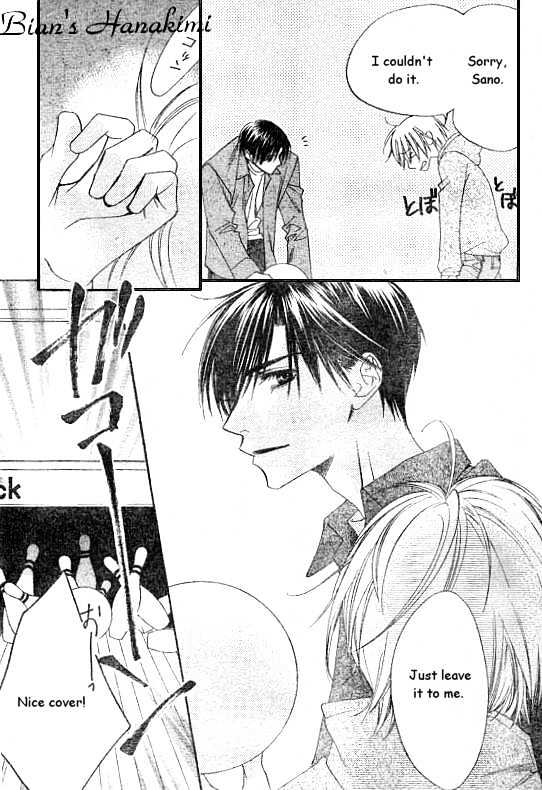 Read Hana Kimi (en) Manga Online