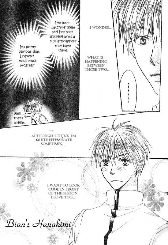 Read Hana Kimi (en) Manga Online