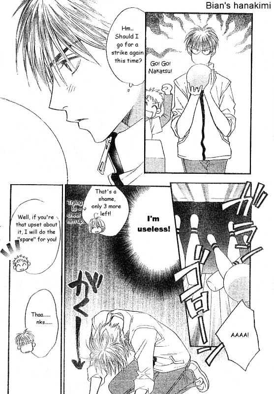 Read Hana Kimi (en) Manga Online