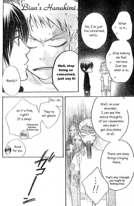 Read Hana Kimi (en) Manga Online