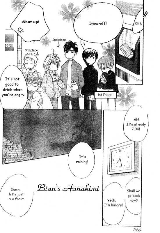 Read Hana Kimi (en) Manga Online