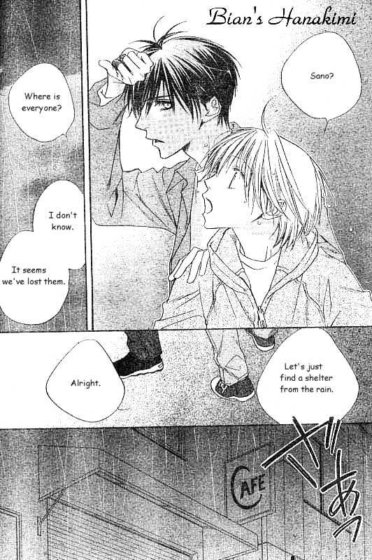 Read Hana Kimi (en) Manga Online