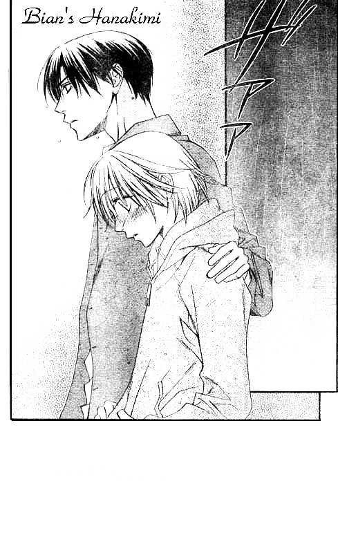 Read Hana Kimi (en) Manga Online