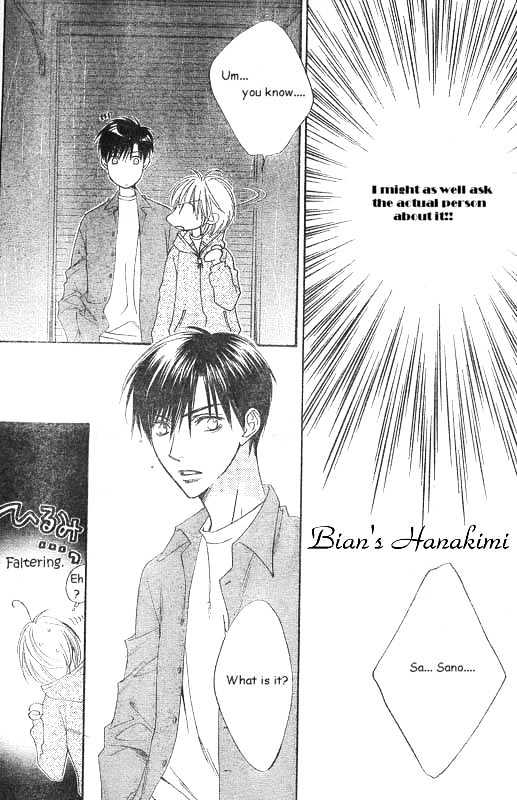 Read Hana Kimi (en) Manga Online