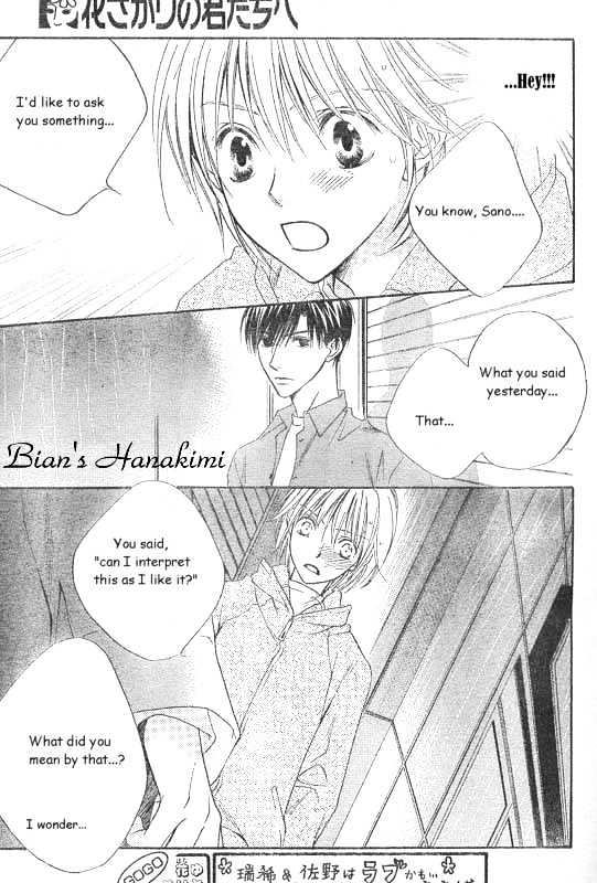 Read Hana Kimi (en) Manga Online