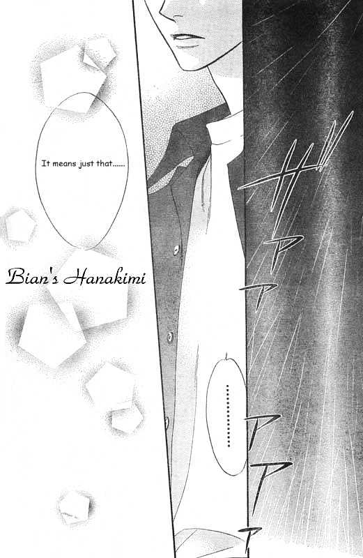 Read Hana Kimi (en) Manga Online