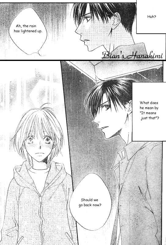 Read Hana Kimi (en) Manga Online