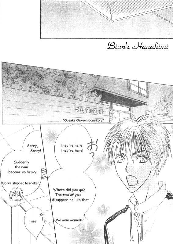 Read Hana Kimi (en) Manga Online