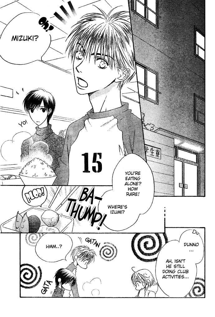 Read Hana Kimi (en) Manga Online