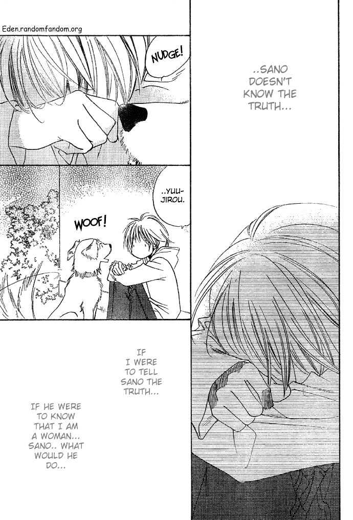 Read Hana Kimi (en) Manga Online