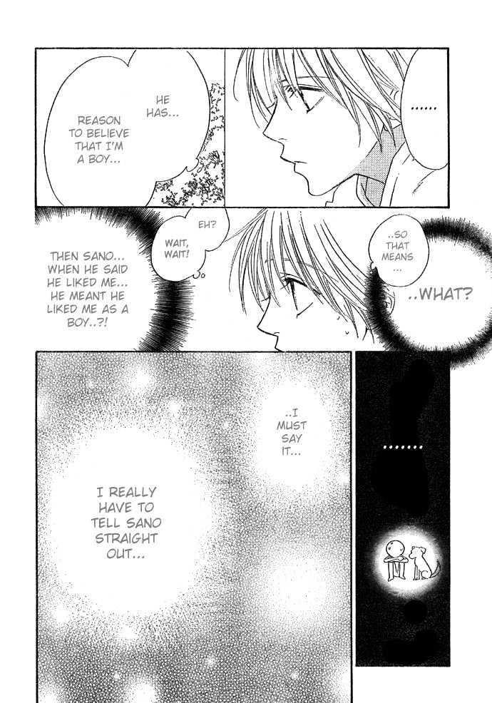 Read Hana Kimi (en) Manga Online