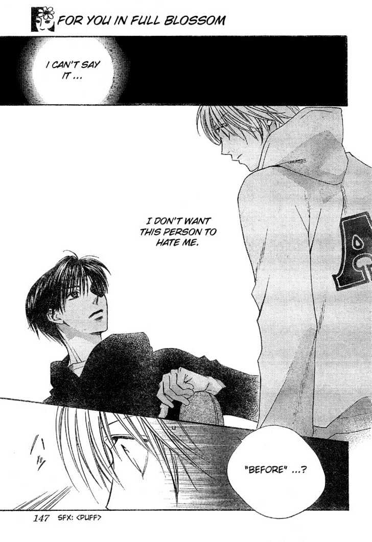 Read Hana Kimi (en) Manga Online