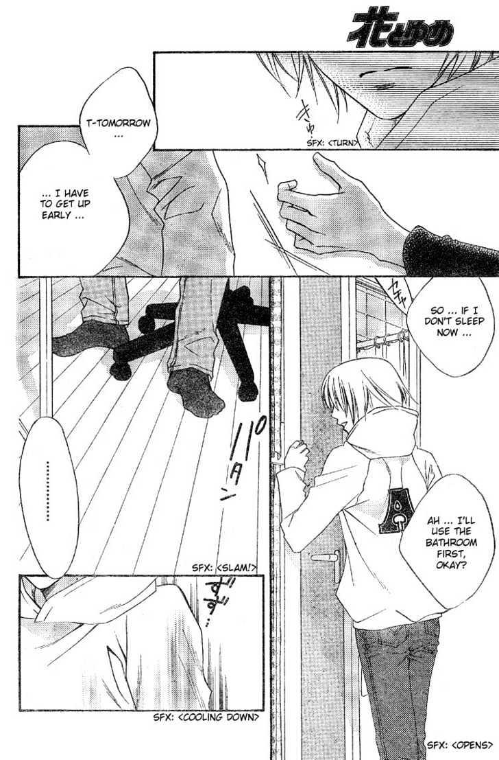 Read Hana Kimi (en) Manga Online