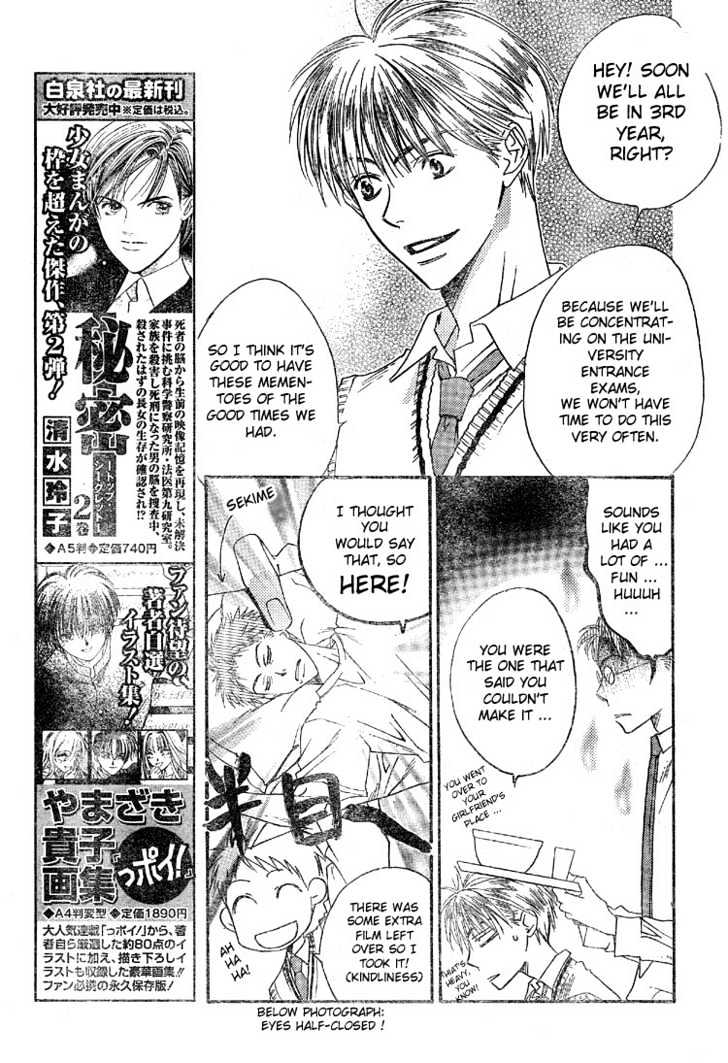 Read Hana Kimi (en) Manga Online