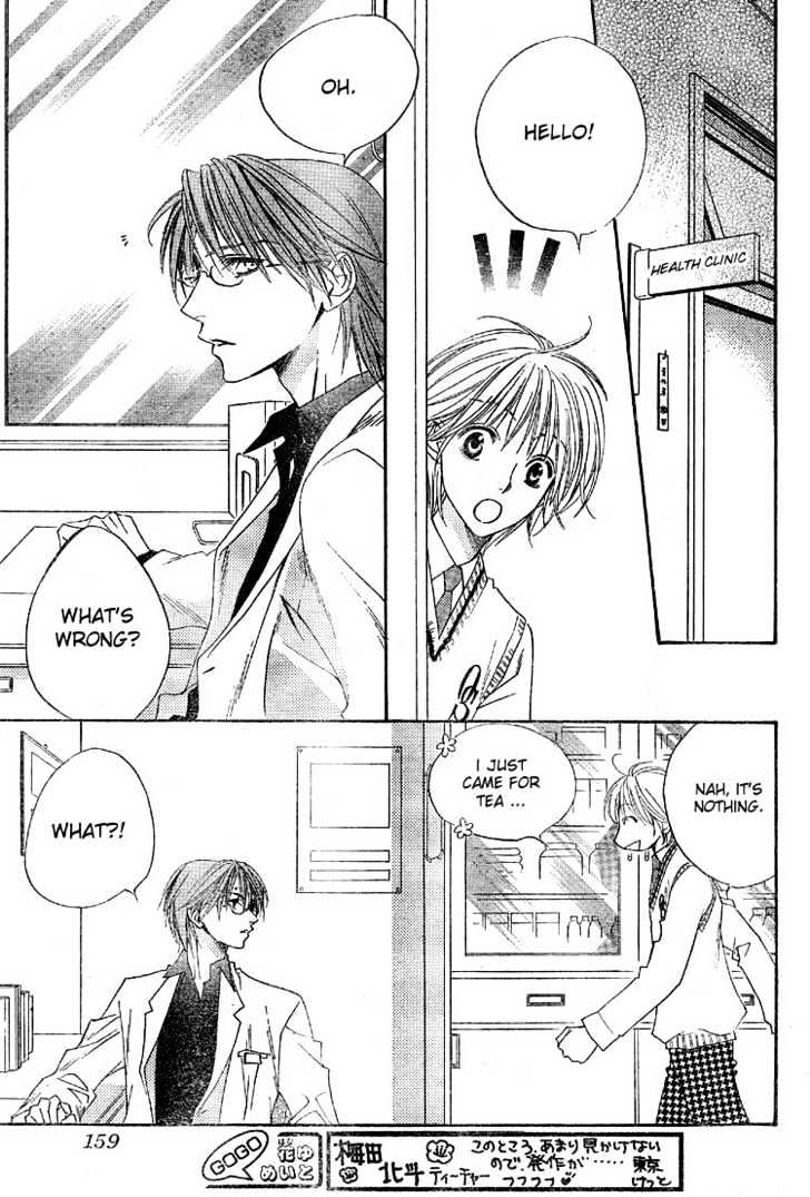 Read Hana Kimi (en) Manga Online