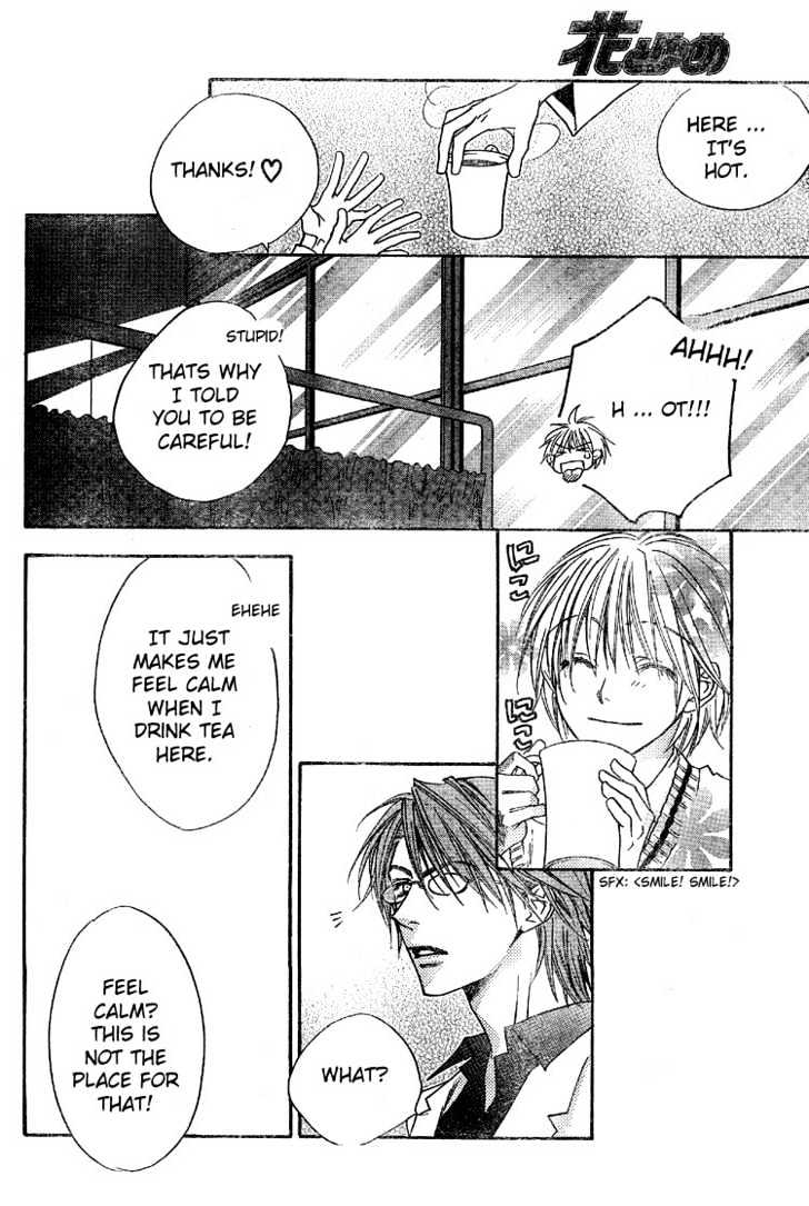 Read Hana Kimi (en) Manga Online