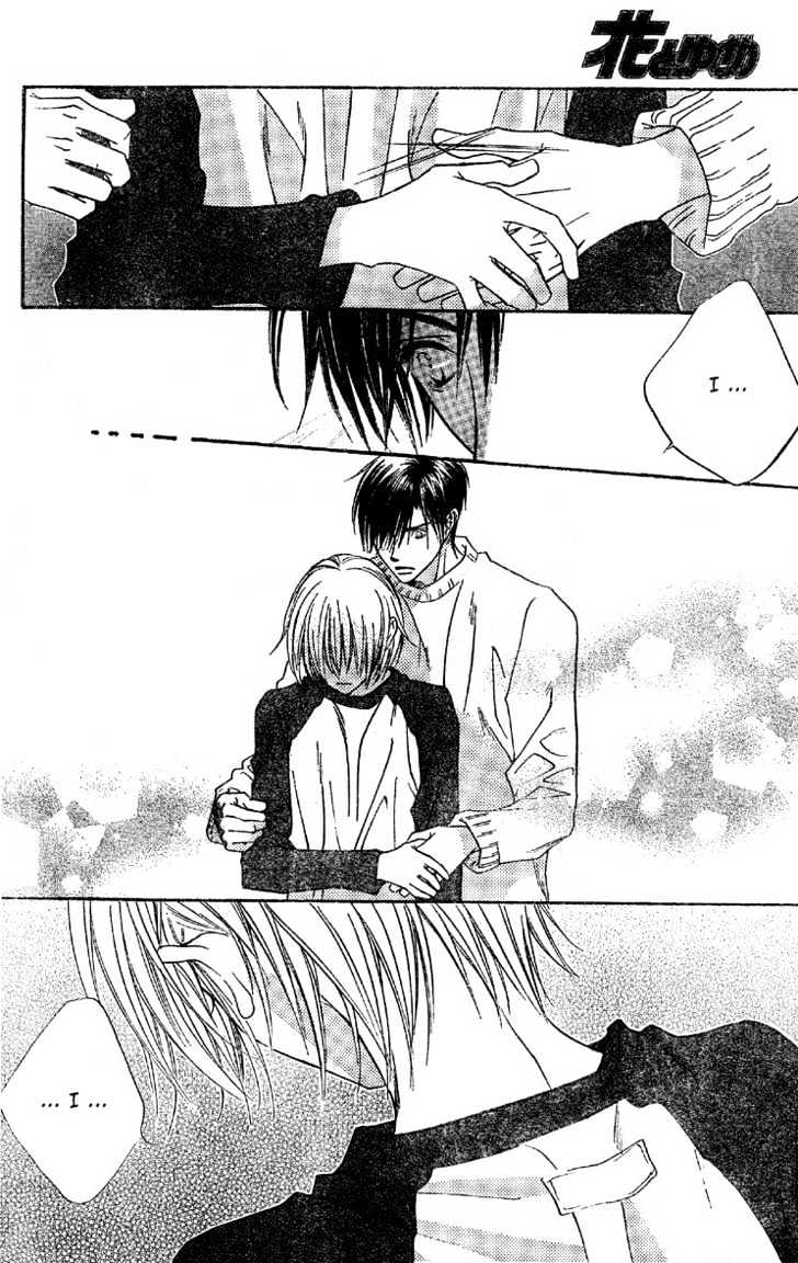 Read Hana Kimi (en) Manga Online