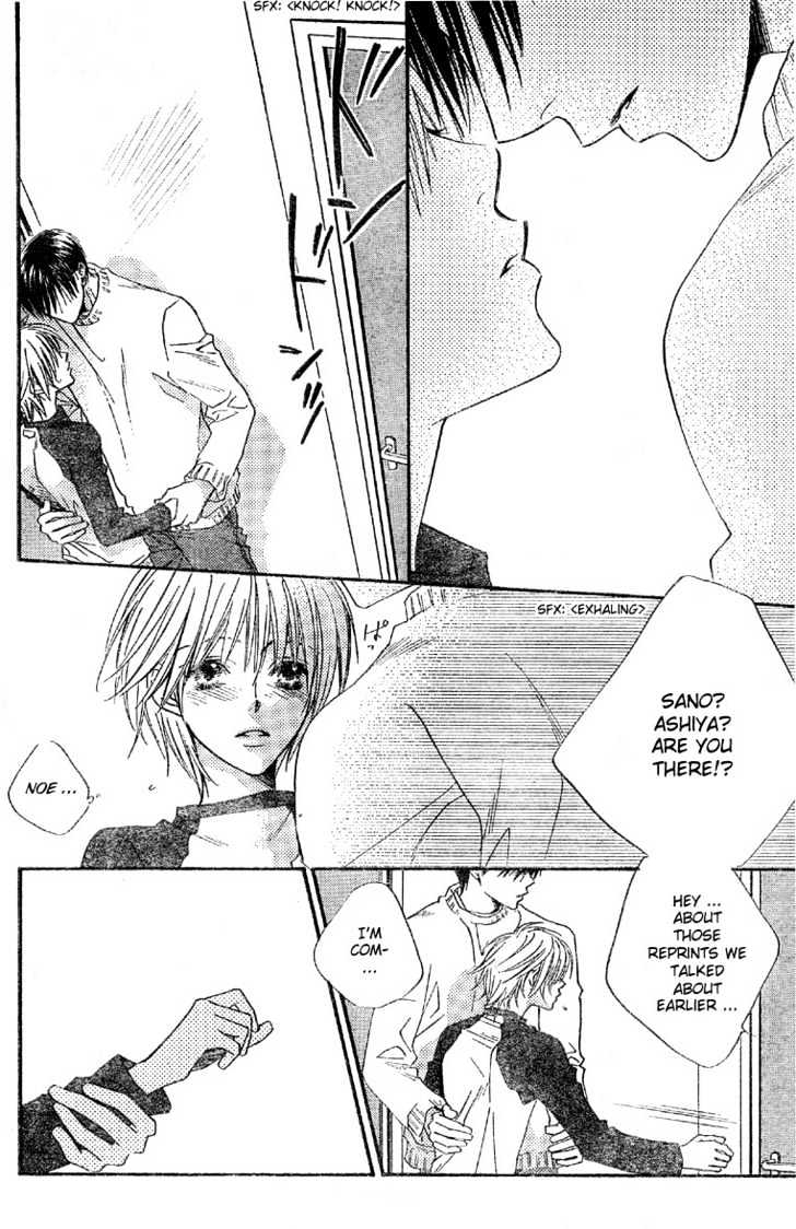 Read Hana Kimi (en) Manga Online