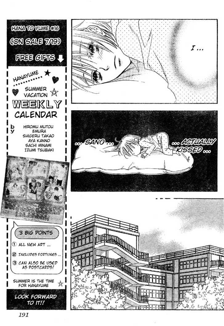 Read Hana Kimi (en) Manga Online