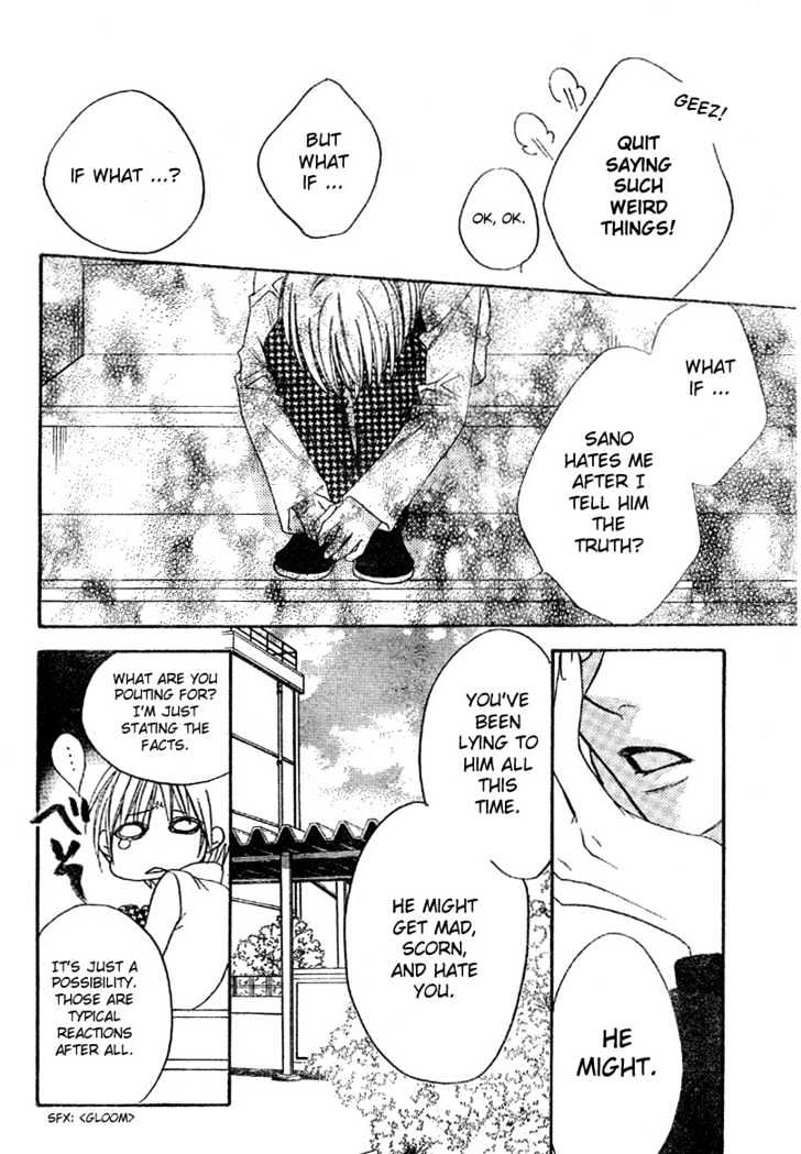 Read Hana Kimi (en) Manga Online