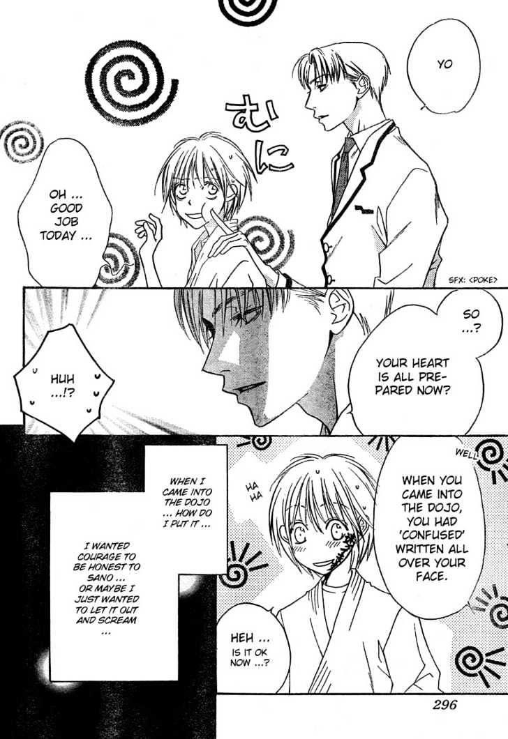 Read Hana Kimi (en) Manga Online