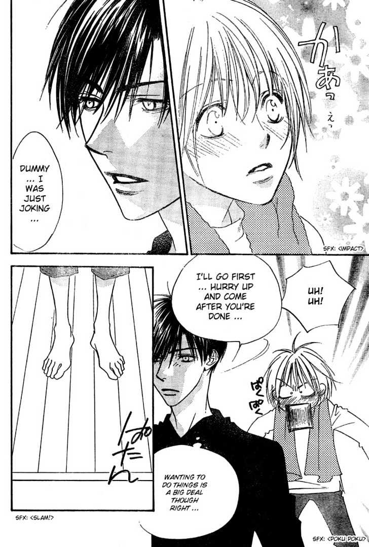 Read Hana Kimi (en) Manga Online