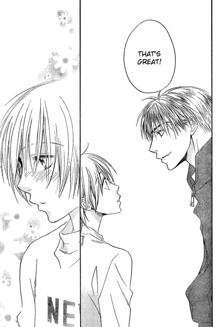 Read Hana Kimi (en) Manga Online