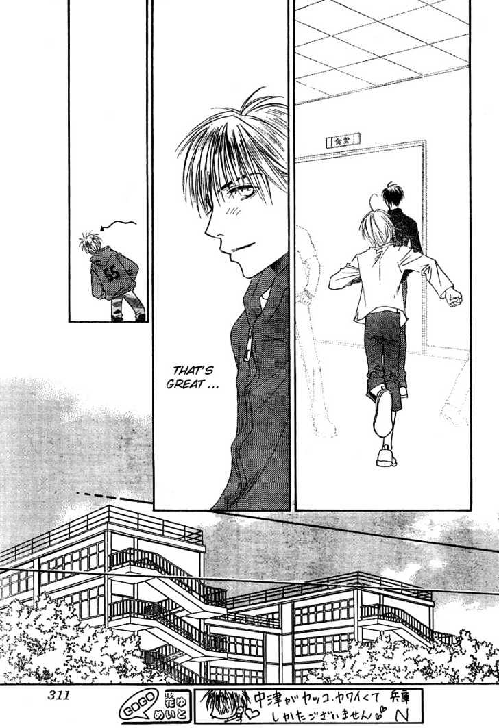 Read Hana Kimi (en) Manga Online