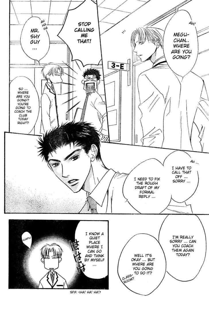 Read Hana Kimi (en) Manga Online