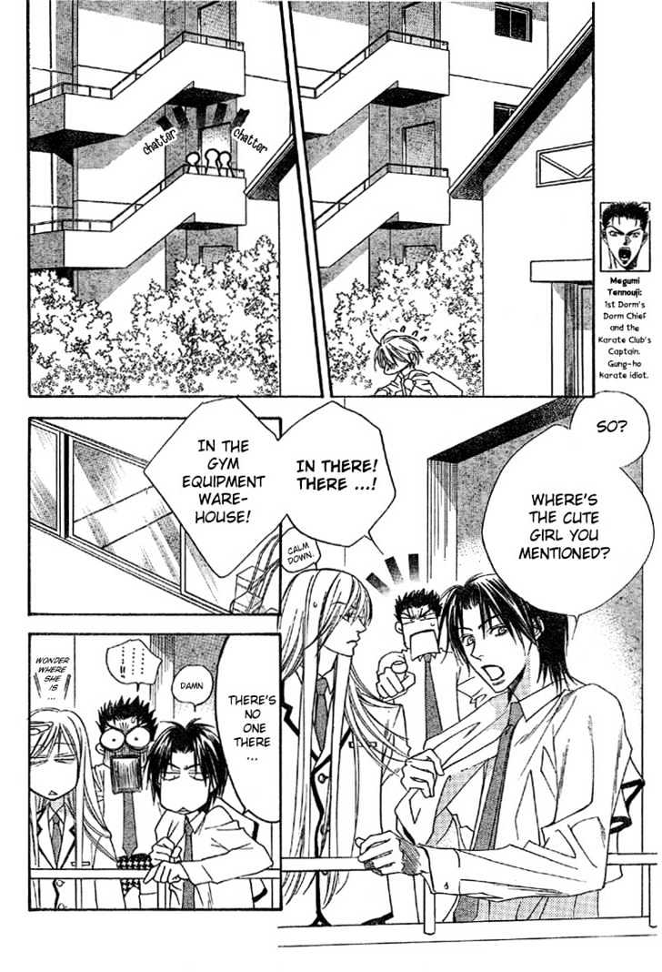 Read Hana Kimi (en) Manga Online