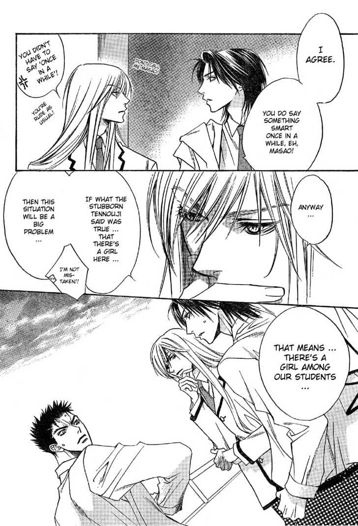 Read Hana Kimi (en) Manga Online