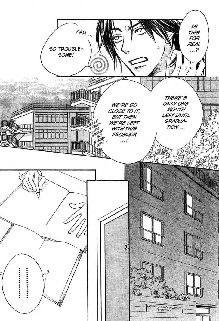 Read Hana Kimi (en) Manga Online